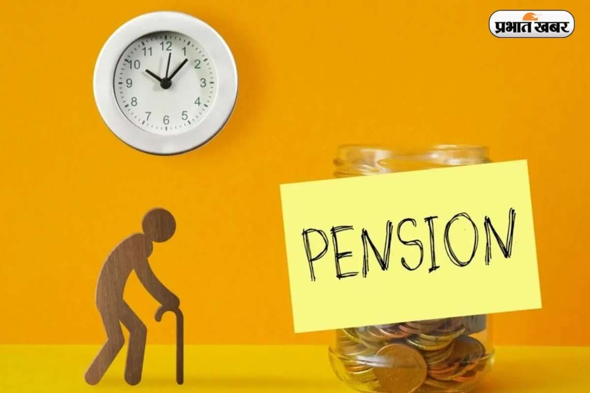 UPS Deadline: सरकारी कर्मचारियों को झटका, यूनिफाइड पेंशन स्कीम का विकल्प बंद, अब NPS से बाहर निकलना संभव नहीं