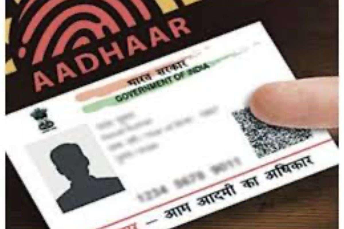 How to Update Aadhar Card Online: अब घर बैठे अपडेट करें आधार कार्ड पर मोबाइल नम्बर, जानिये स्टेप बाई स्टेप पूरा प्रोसेस