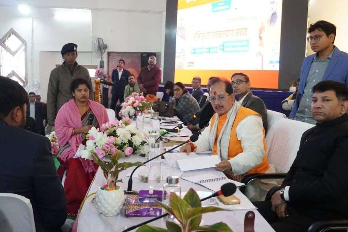 Vijay Kumar Sinha Meeting Vijay Kumar Sinha Meeting