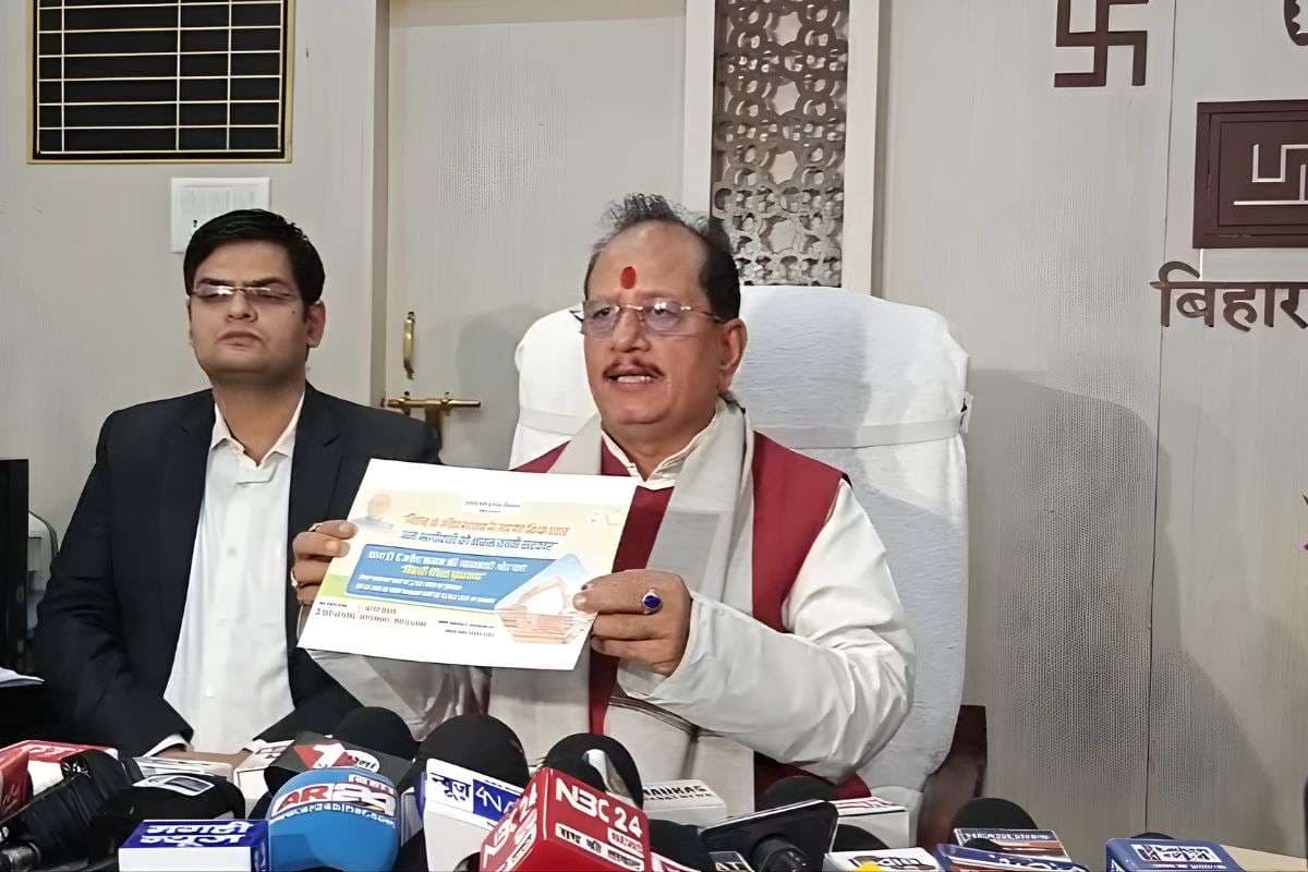 Bihar Bhumi : किसने दी CO को छुट्टी…सुधर जाइए वरना फील्ड में रहने लायक नहीं रहने देंगे, एक्शन में दिखे विजय कुमार सिन्हा