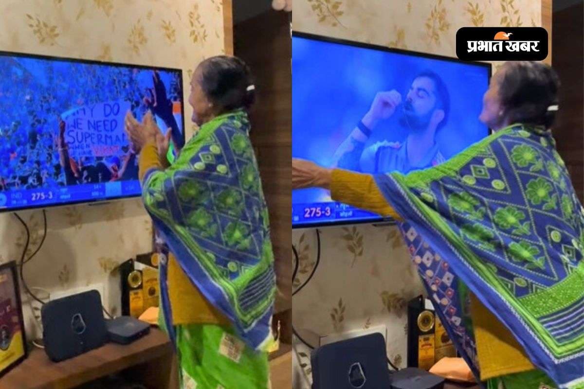 वाह क्या प्यार हैं! विराट कोहली अगर यह वीडियो देख लेंगे तो आखों में आ जाएंगे आंसू, देखें Video