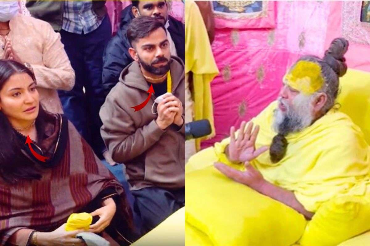 Virat anushka with Premanand Ji Maharaj