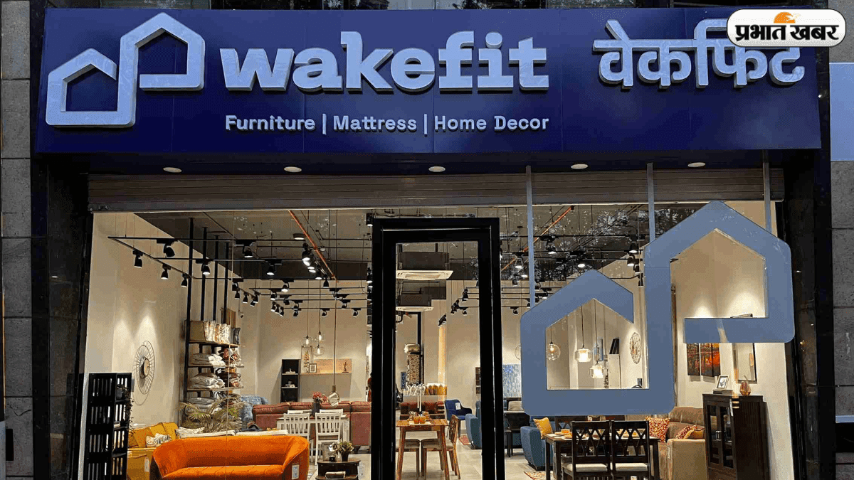 Wakefit Innovations की शेयर बाजार में फीकी शुरुआत, क्या उम्मीदों पर भारी पड़ी महंगी वैल्यूएशन?