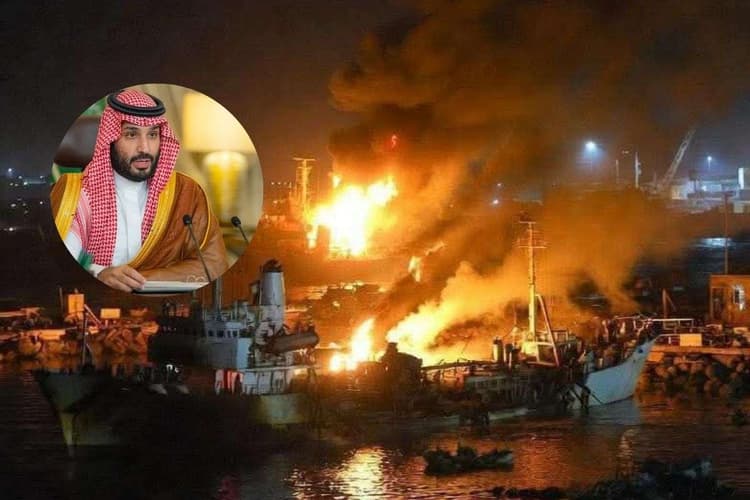 Yemen Crisis: सऊदी अरब ने खींची ‘रेड लाइन’, UAE समर्थित बलों को 24 घंटे में यमन छोड़ने का अल्टीमेटम