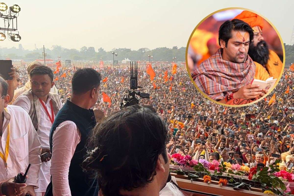 Video : बंगाल के हमारे पागलों की जय, आचार्य धीरेंद्र शास्त्री ने मजाकिया लहजे में कोलकाता में कहा