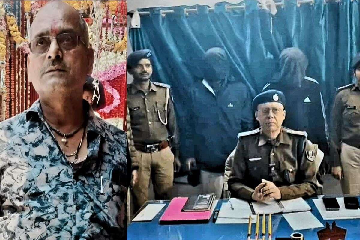 Bihar News: सरकारी नौकरी की लालच में बेटे ने हवलदार पिता की हत्या की, बहन को संपत्ति न मिले इसलिए काट दिया अंगूठा