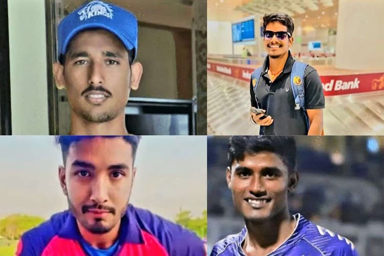 IPL Auction 2026 में बिहार के इन चार खिलाड़ियों पर लगेगी बोली, वैभव सूर्यवंशी का क्या हुआ?