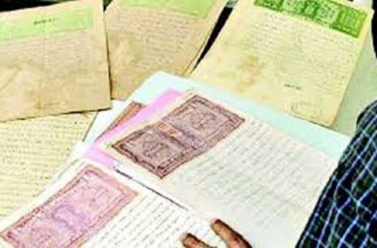 Bihar Bhumi: जमीन दस्जावेजों के डिजिटाइजेशन का काम बेहद धीमा, तीन साल में मात्र 4 लाख डीड हुआ डिजिटाइज्ड