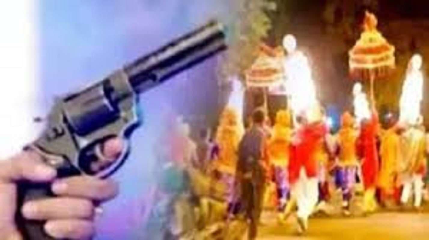 Bihar News: थानेदार की जिम्मेदारी आदेशों तक सिमित, हर्ष फायरिंग में कहीं दूल्हा तो कहीं लड़की के भाई की मौत