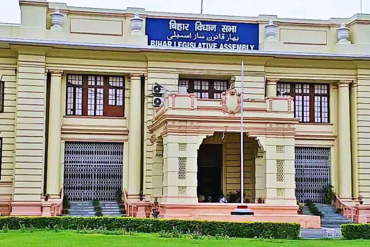 Bihar News: आज से 18वीं विधानसभा का पहला सत्र, सदन में किए गए हैं दो बड़े बदलाव, कल चुना जाएगा नया स्पीकर