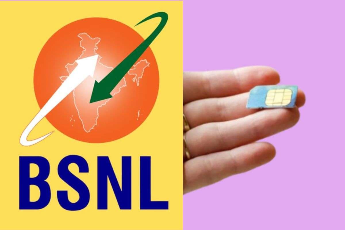 5 रुपये में 2GB डेटा और अनलिमिटेड कॉलिंग, BSNL के इस पैक के सामने Airtel और Jio पानी भरेंगे