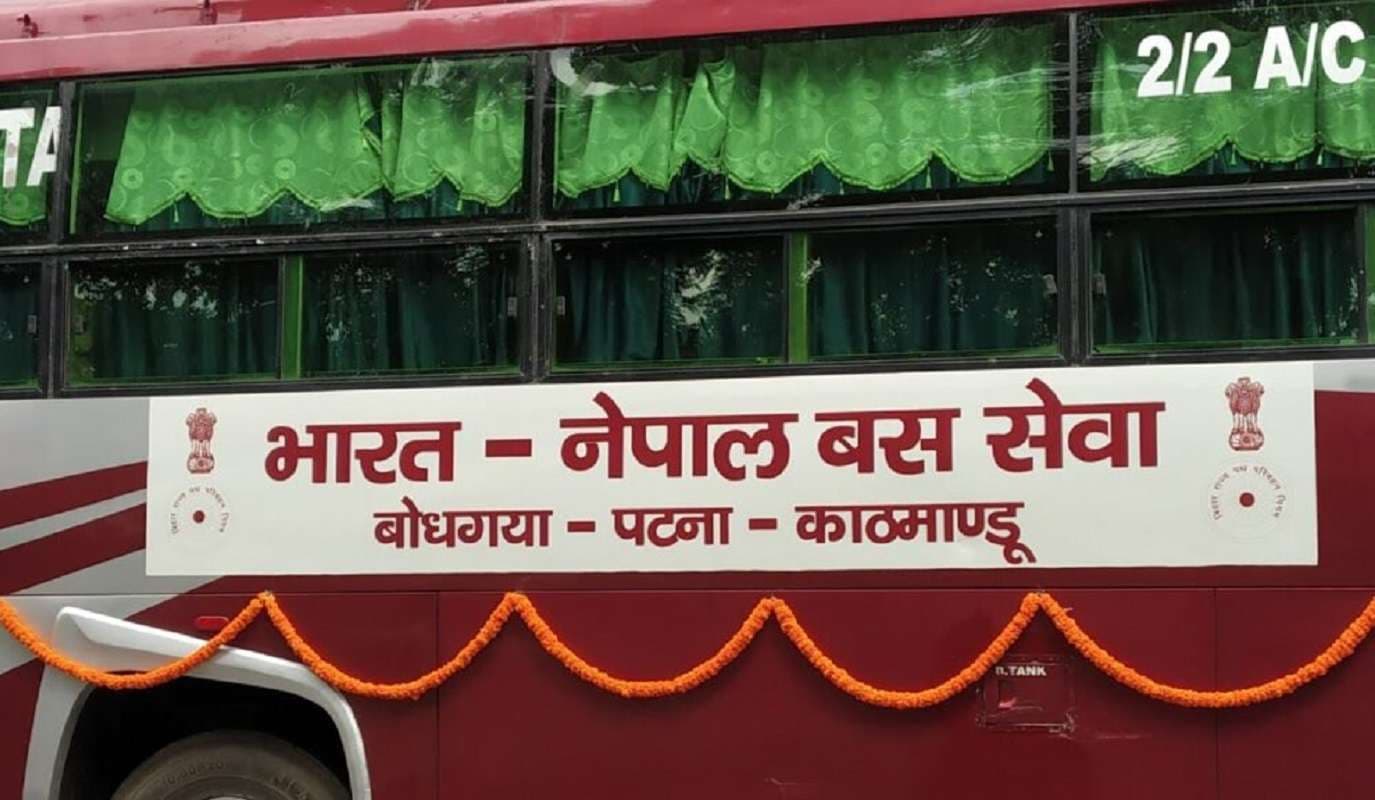 Bihar Tourism: पटना से काठमांडू और जनकपुर जाना हुआ आसान, नये साल में बस सेवा होगी बहाल
