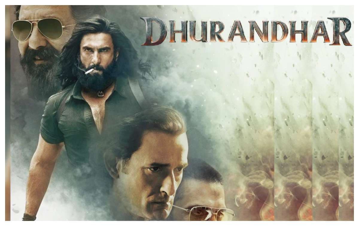 Dhurandhar Movie Review :अपने नाम को हर फ्रेम में सार्थक करती है यह रोमांचक स्पाई ड्रामा