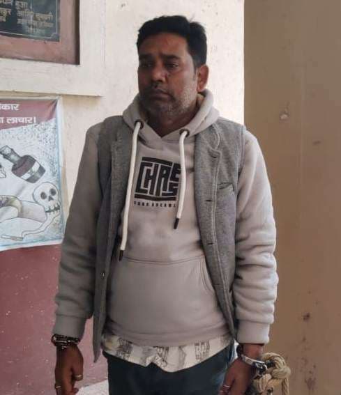 धोखाधड़ी मामले में ओवरसीज बैंक का मैनेजर रक्सौल से गिरफ्तार