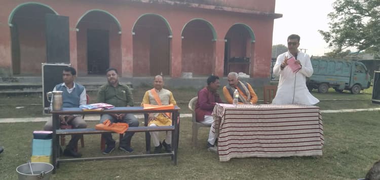 Madhubani News : राष्ट्रीय स्वयंसेवकों ने गृह संपर्क महाअभियान के लिए की बैठक