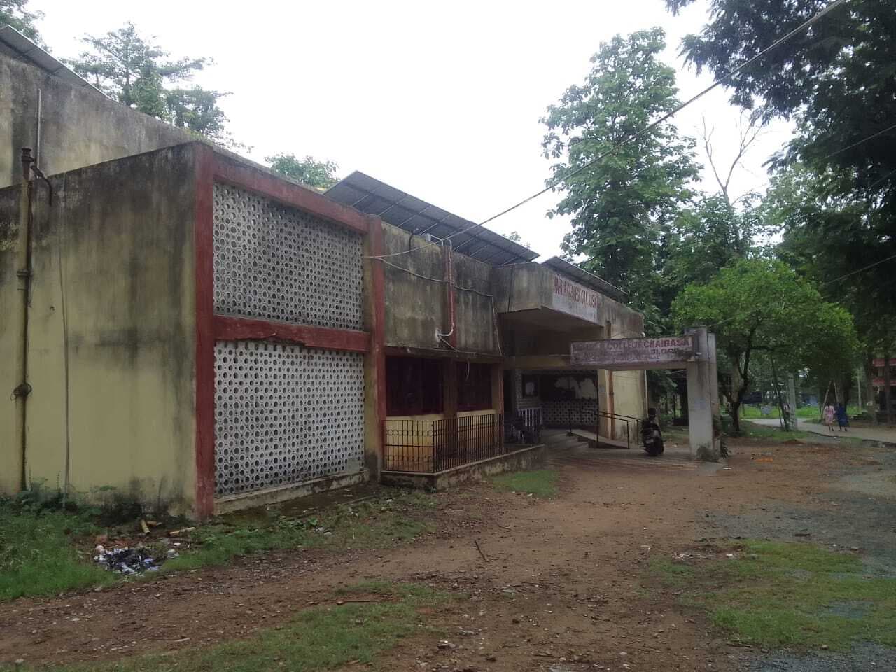 Chaibasa News : महिला कॉलेज में तीन विषयों के शिक्षक नहीं, छात्राओं की चिंता बढ़ी