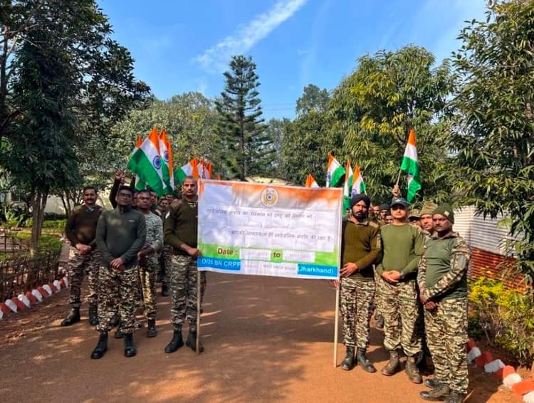 Chaibasa News : सरकारी संपत्ति हमारे देश की धरोहर