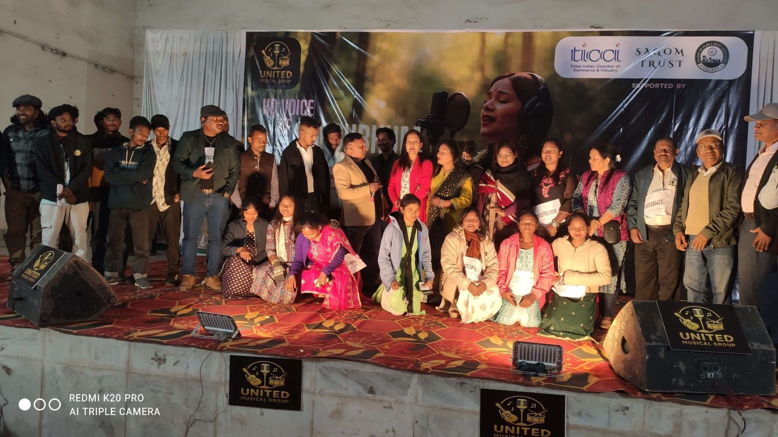 Chaibasa News : 45 प्रतिभागियों ने बिखेरा सुरों का जादू