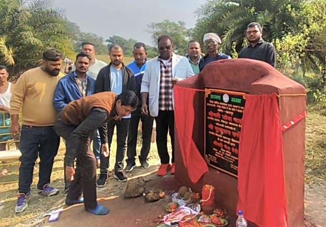 Chaibasa News : चेकडैम से सालोंभर उन्नत खेती कर सकेंगे किसान : सुखराम उरांव