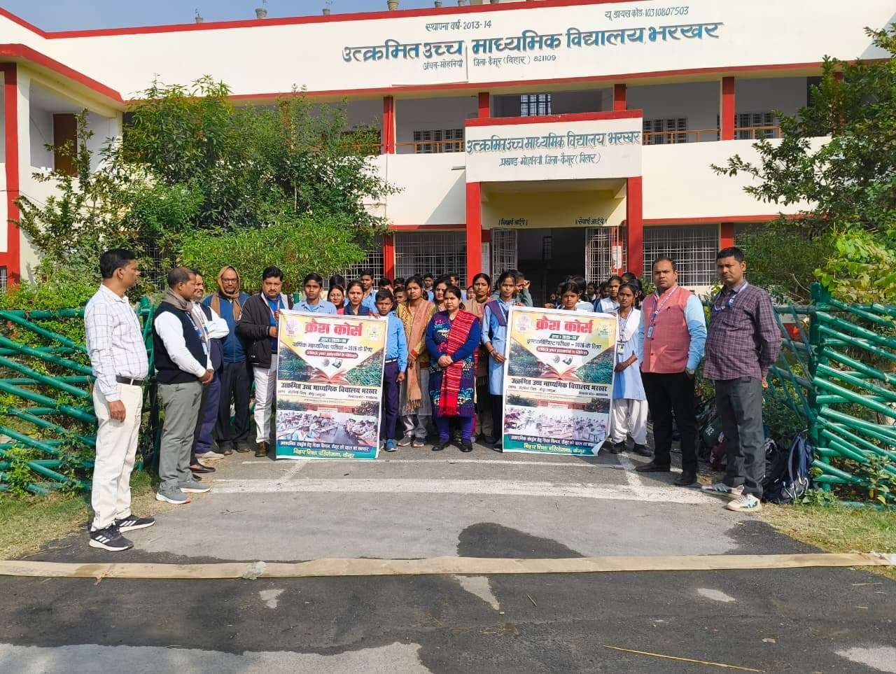 10वीं व 12वीं बोर्ड परीक्षा देने वाले स्टूडेंट्स के लिए चलेंगी विशेष कक्षाएं