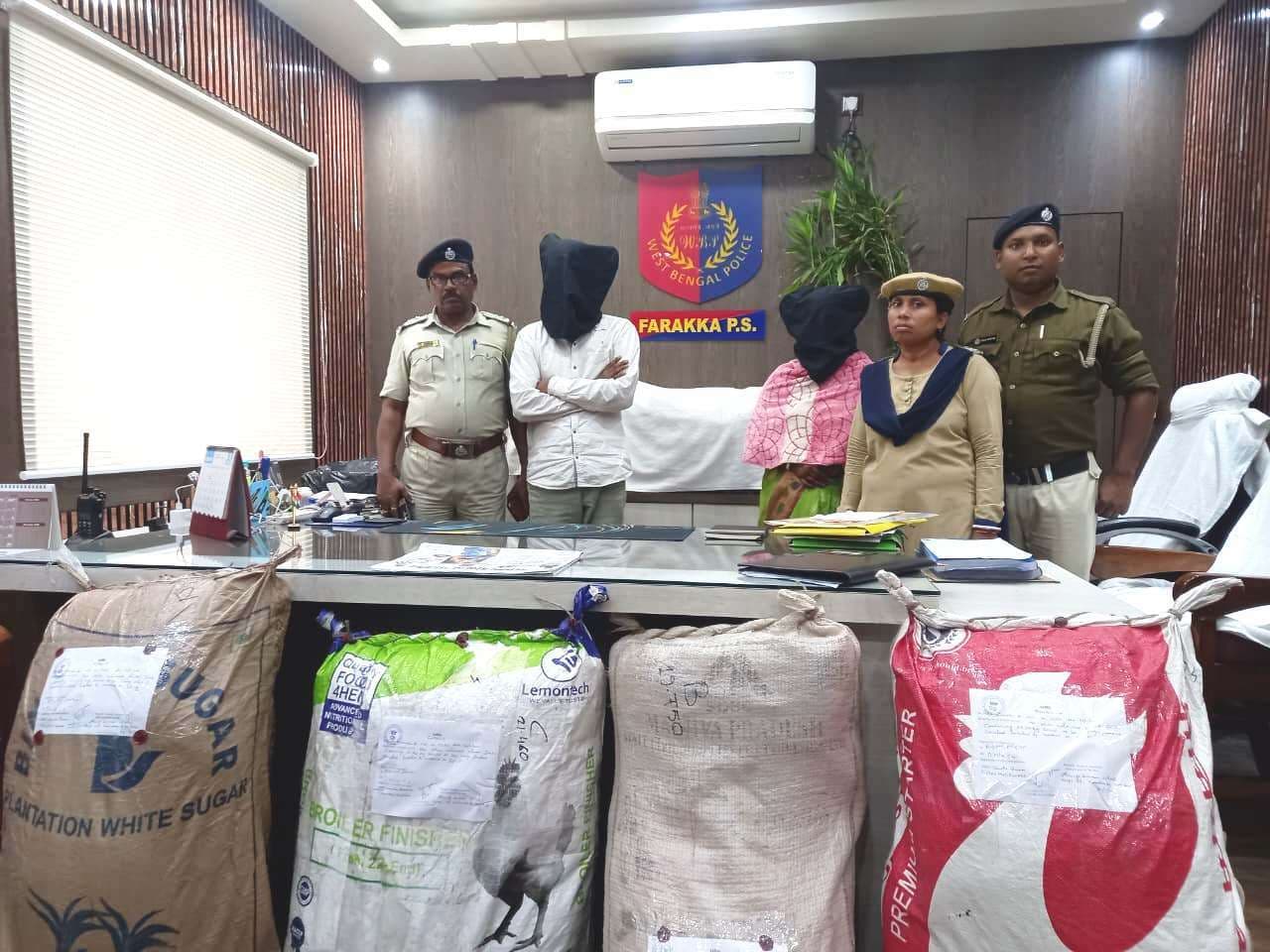 फरक्का : 86 किलो गांजा के साथ पति-पत्नी गिरफ्तार