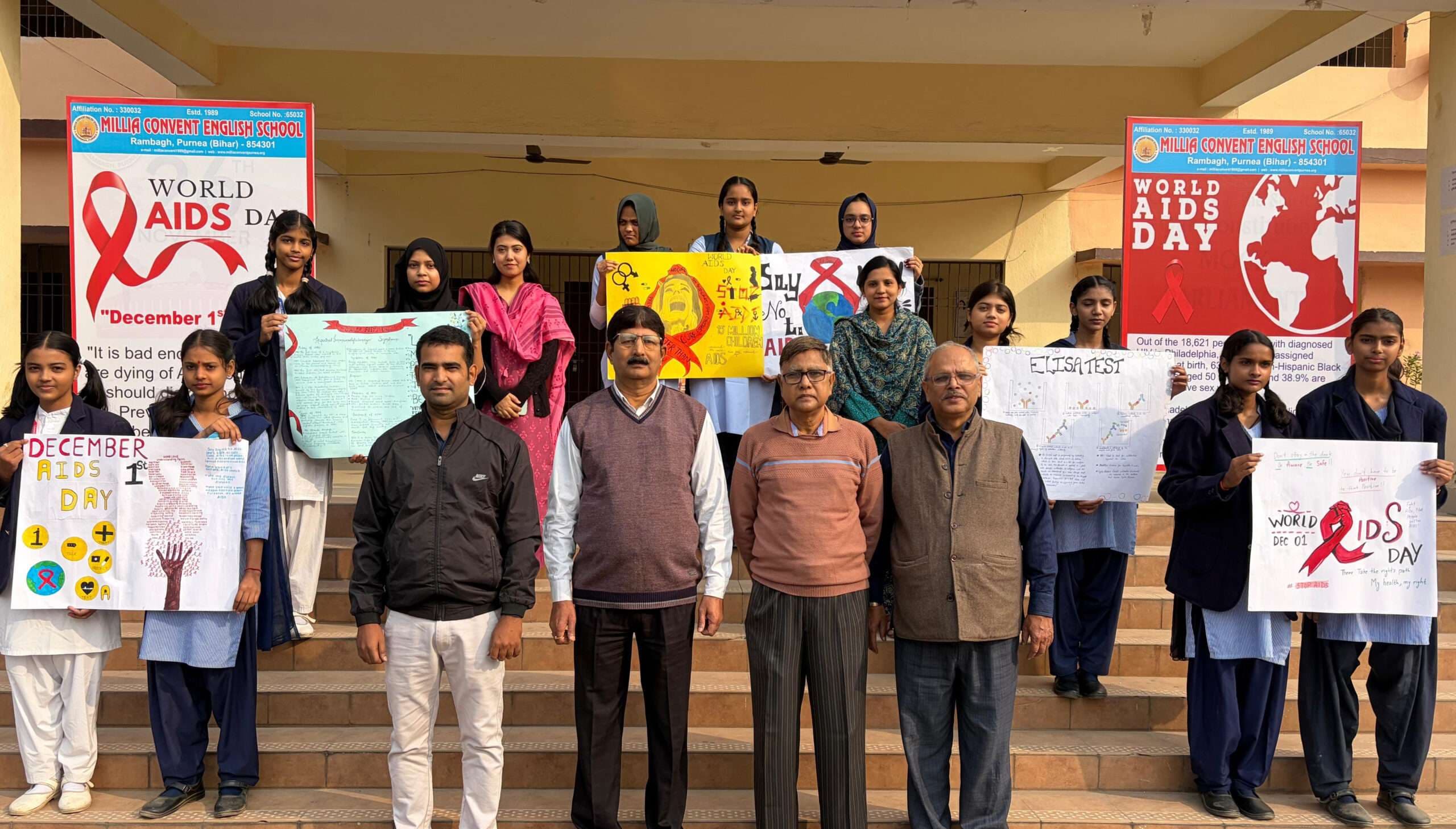 एड्स से बचाव का एकमात्र रास्ता है संयमित जीवन शैली : प्राचार्य