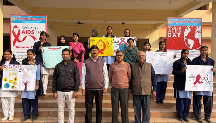 एड्स से बचाव का एकमात्र रास्ता है संयमित जीवन शैली : प्राचार्य