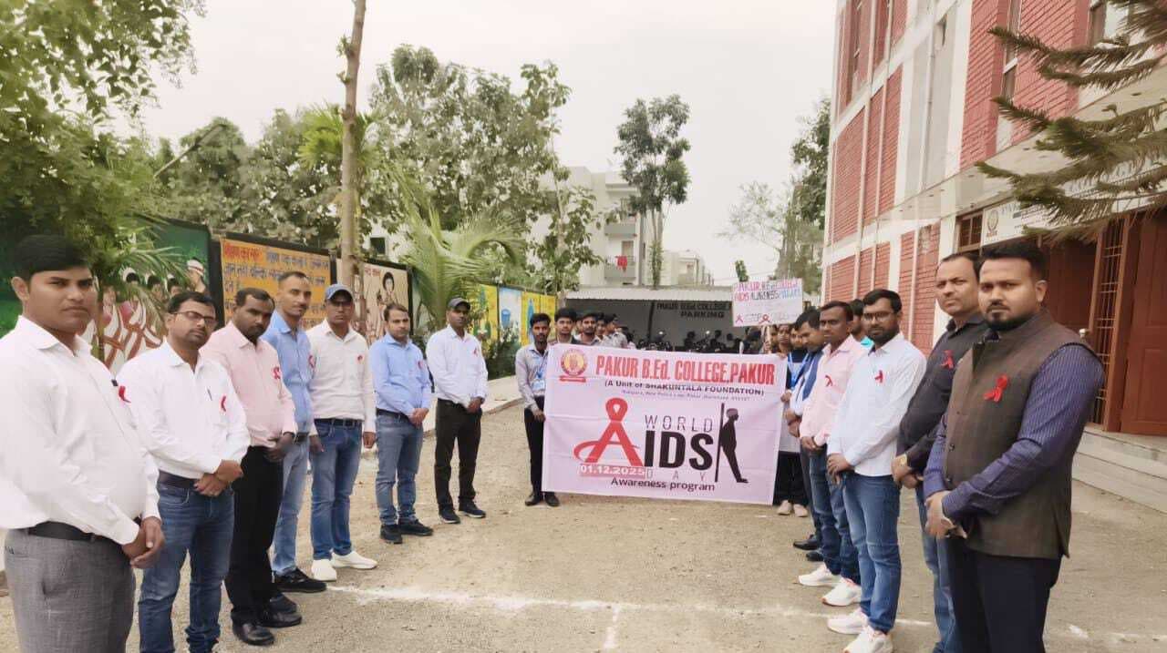 विश्व एड्स दिवस पर निकाली गयी जागरुकता रैली