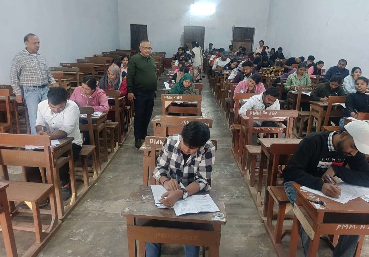 पूर्णिया महिला महाविद्यालय में इग्नू की परीक्षा शुरू