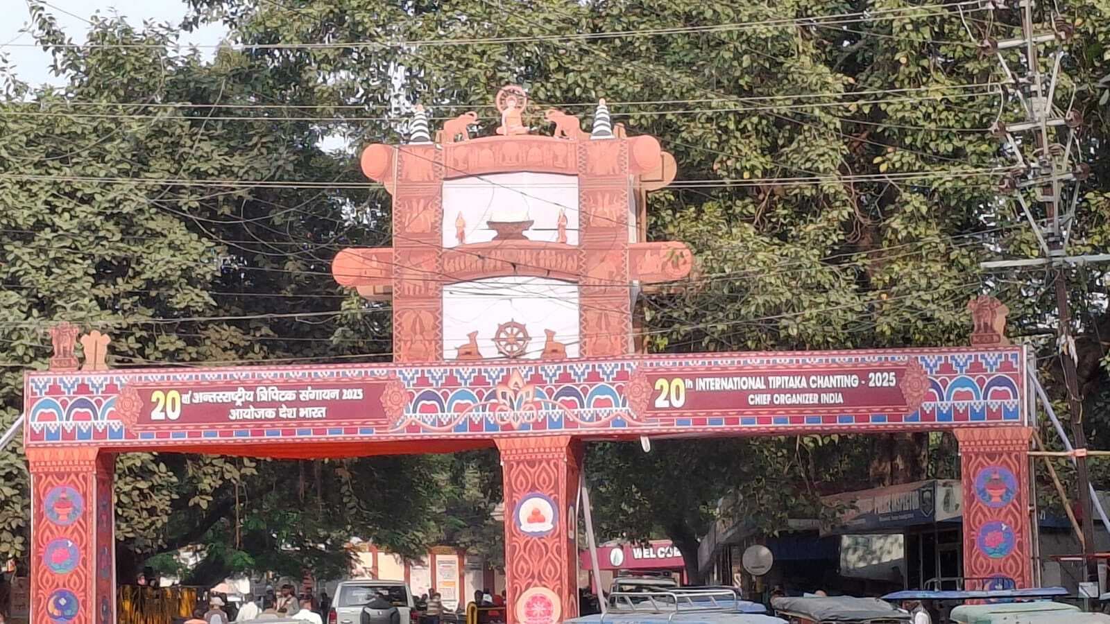 महाबोधि मंदिर में आज होगा त्रिपिटक चैंटिंग का शुभारंभ