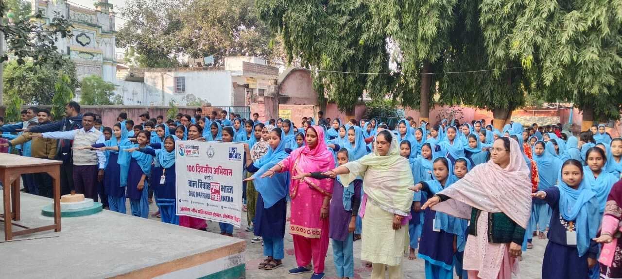 बाल विवाह मुक्त भारत बनाने की ली शपथ