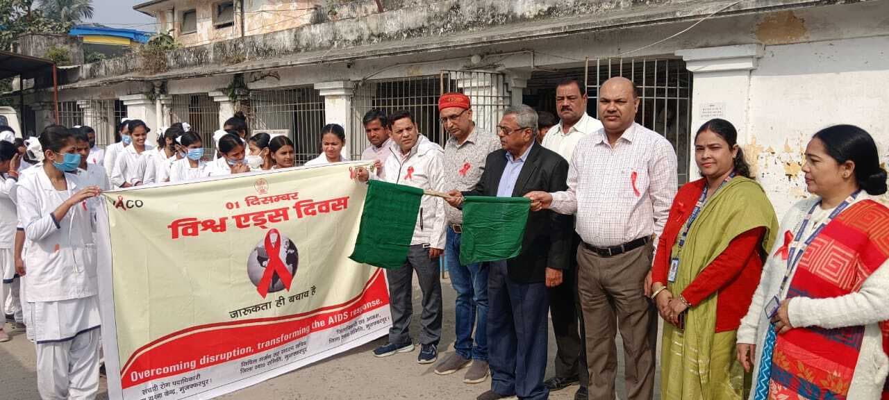 प्रभात फेरी निकालकर लोगों को एचआइवी-एड्स के प्रति किया गया जागरूक