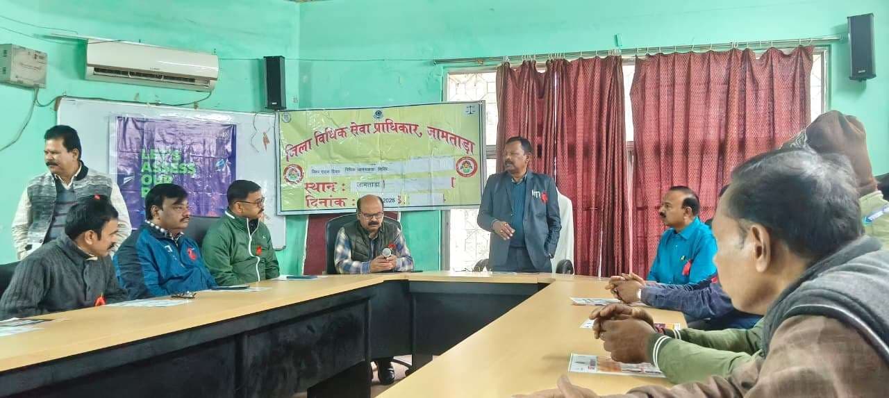 एड्स व एचआइवी से बचाव को लेकर किया जागरूक