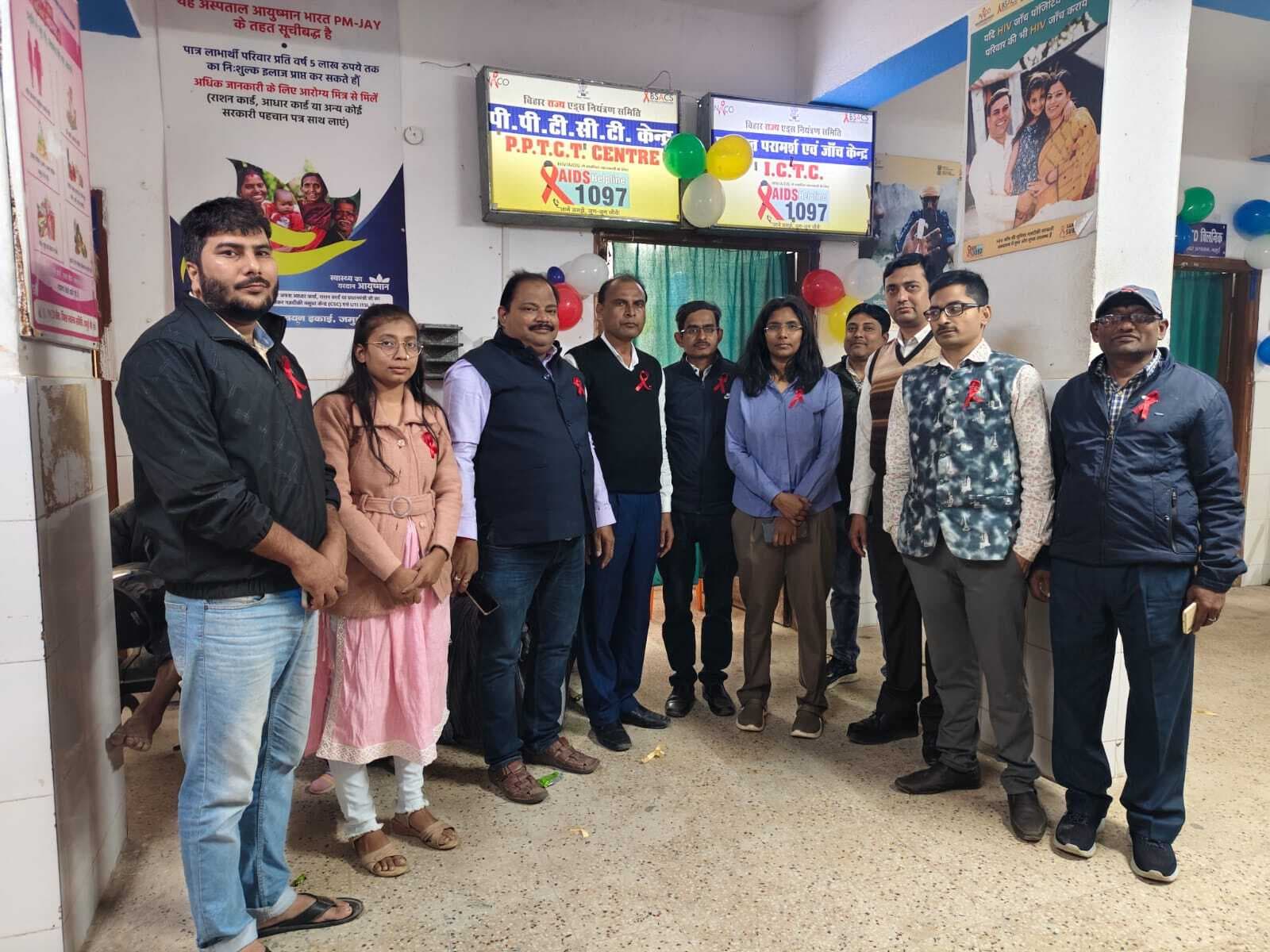 एड्स दिवस पर लोगों को किया गया जागरूक