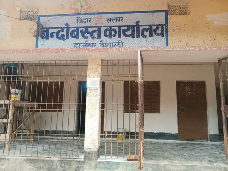 जिले के 477 राजस्व ग्राम में त्रिसीमाना एवं सीमा सत्यापन के बाद शुरू हुआ किस्तवार का कार्य