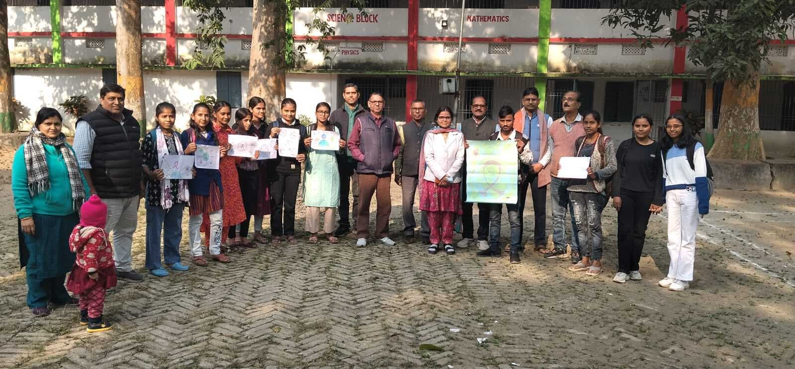 लक्ष्मी नारायण महाविद्यालय में विश्व एड्स दिवस पर निकाली गयी जागरूकता रैली