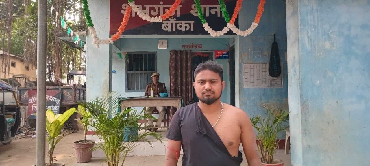 रास्ते विवाद को लेकर मारपीट, थाने में की शिकायत