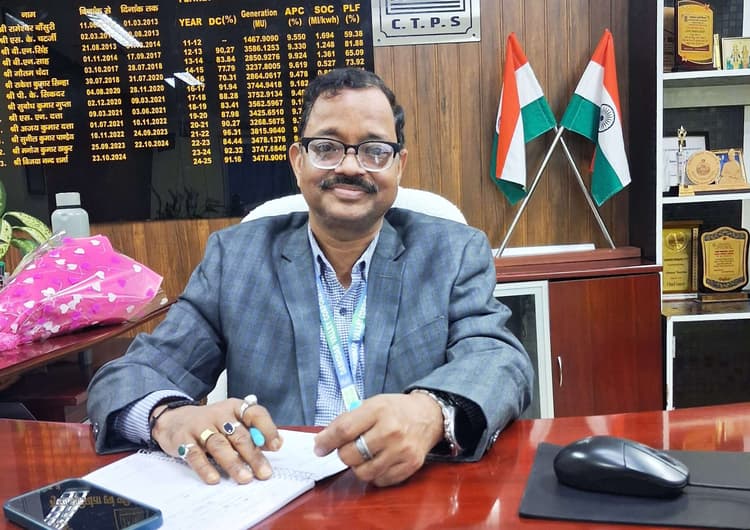 Bokaro News : सीटीपीएस के नये एचओपी ने पदभार संभाला