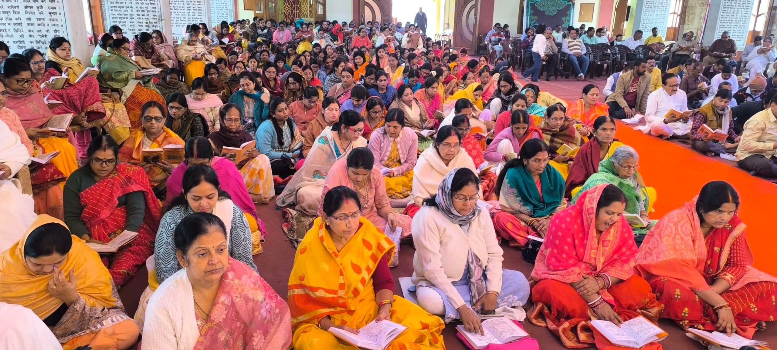 Giridih News :श्री कबीर ज्ञान मंदिर में श्रीमद्भागवत गीता जयंती शुरू