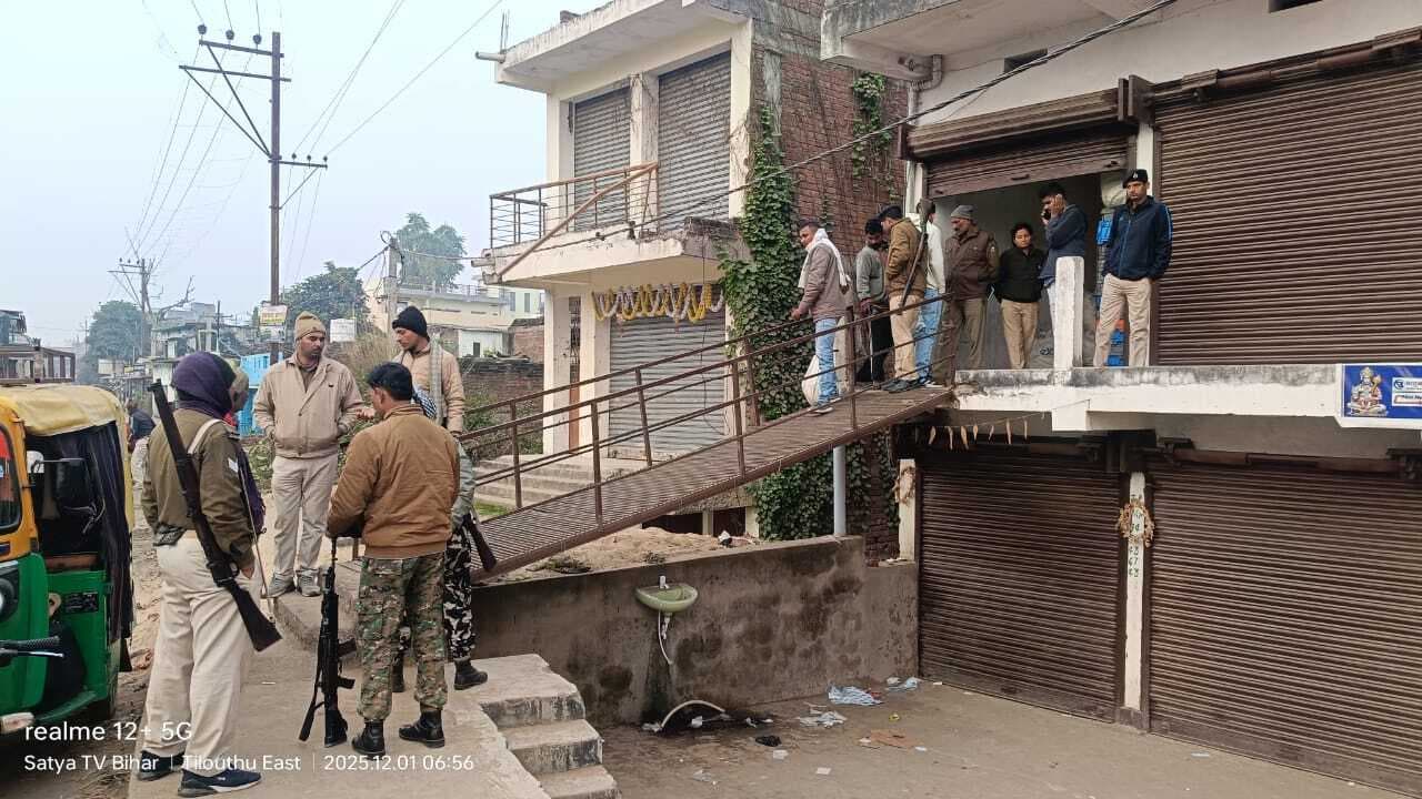 sasaram News : शटर तोड़कर फ्लिपकार्ट के ऑफिस से तीन लाख कैश उड़ाये