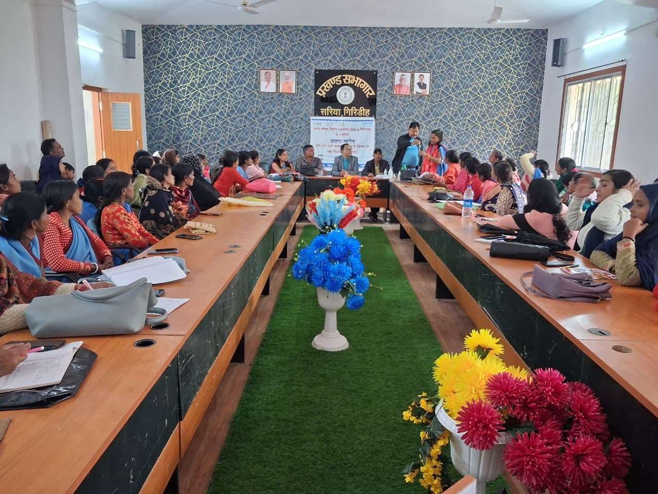 Giridih News :जल सहियाओं को दिया जा रहा प्रशिक्षण