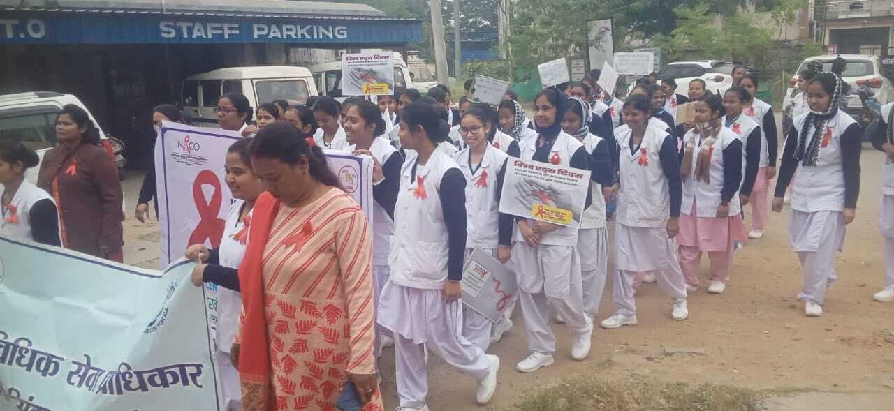 Chaibasa News : ''''चिकित्सा व संवेदना से संभलने वाली बीमारी है एड्स''''