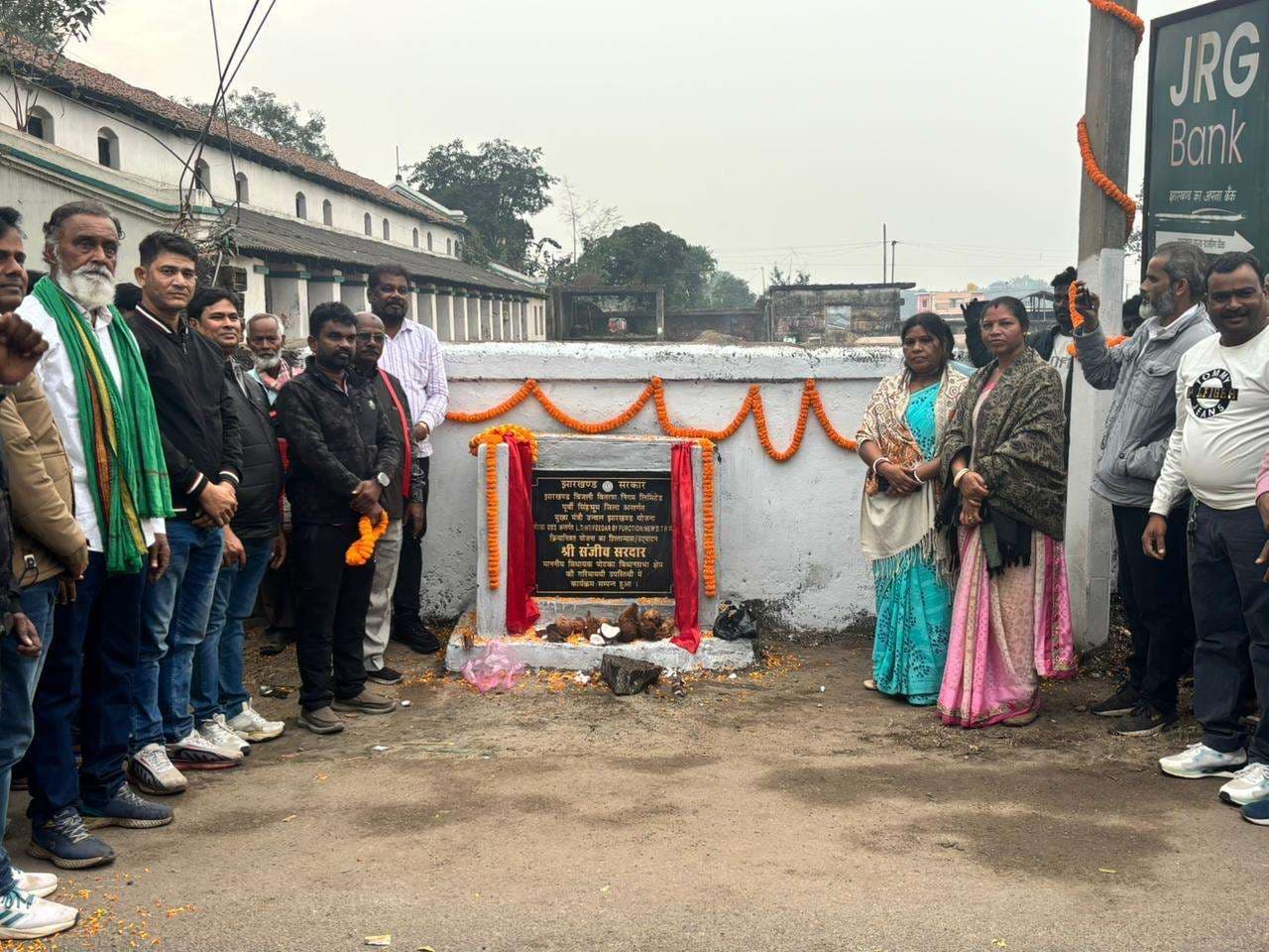 East Singhbhum News : नये फीडर से पावर कट नहीं होगी