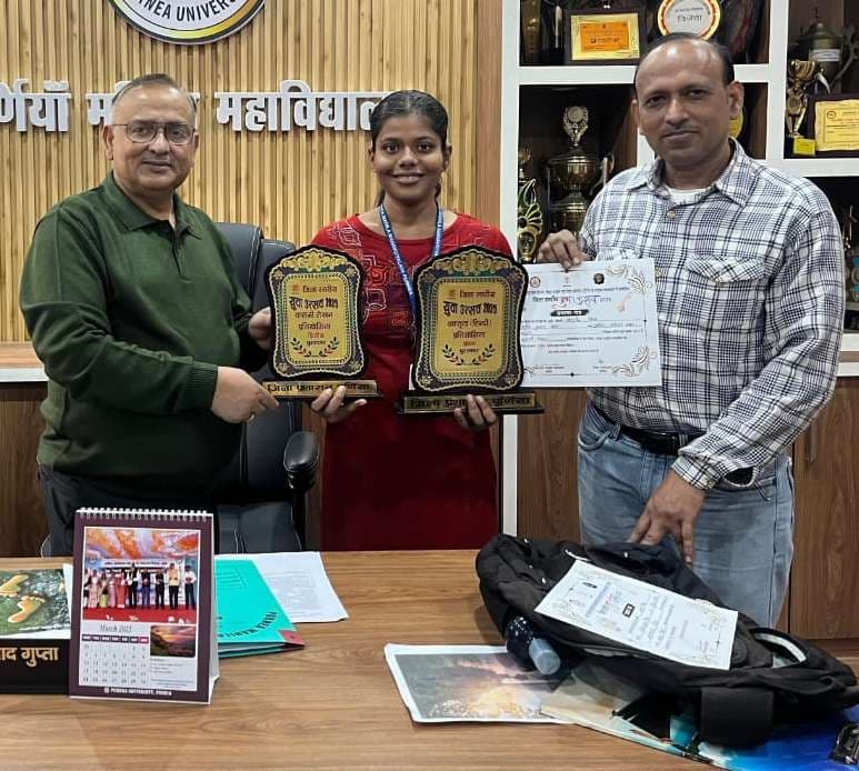 पूर्णिया महिला महाविद्यालय की छात्रा समृद्धि सिंह का स्टेट युवा उत्सव में चयन