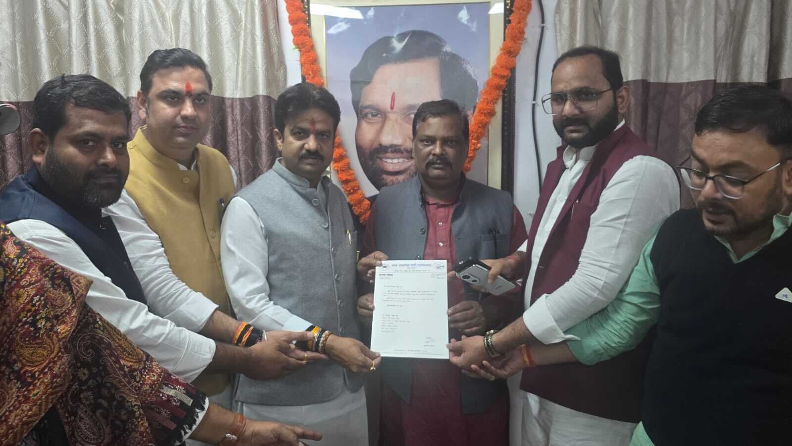 मणिकांत सिंह हुए संसदीय बोर्ड के जिलाध्यक्ष मनोनीत