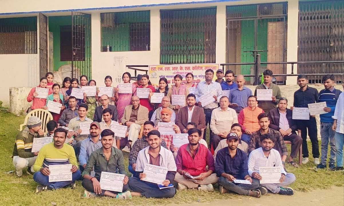 संविधान सभी भेदभाव से ऊपर सभी की आस्था व विश्वास का है बड़ा केंद्रः डॉ अनंत सिंह