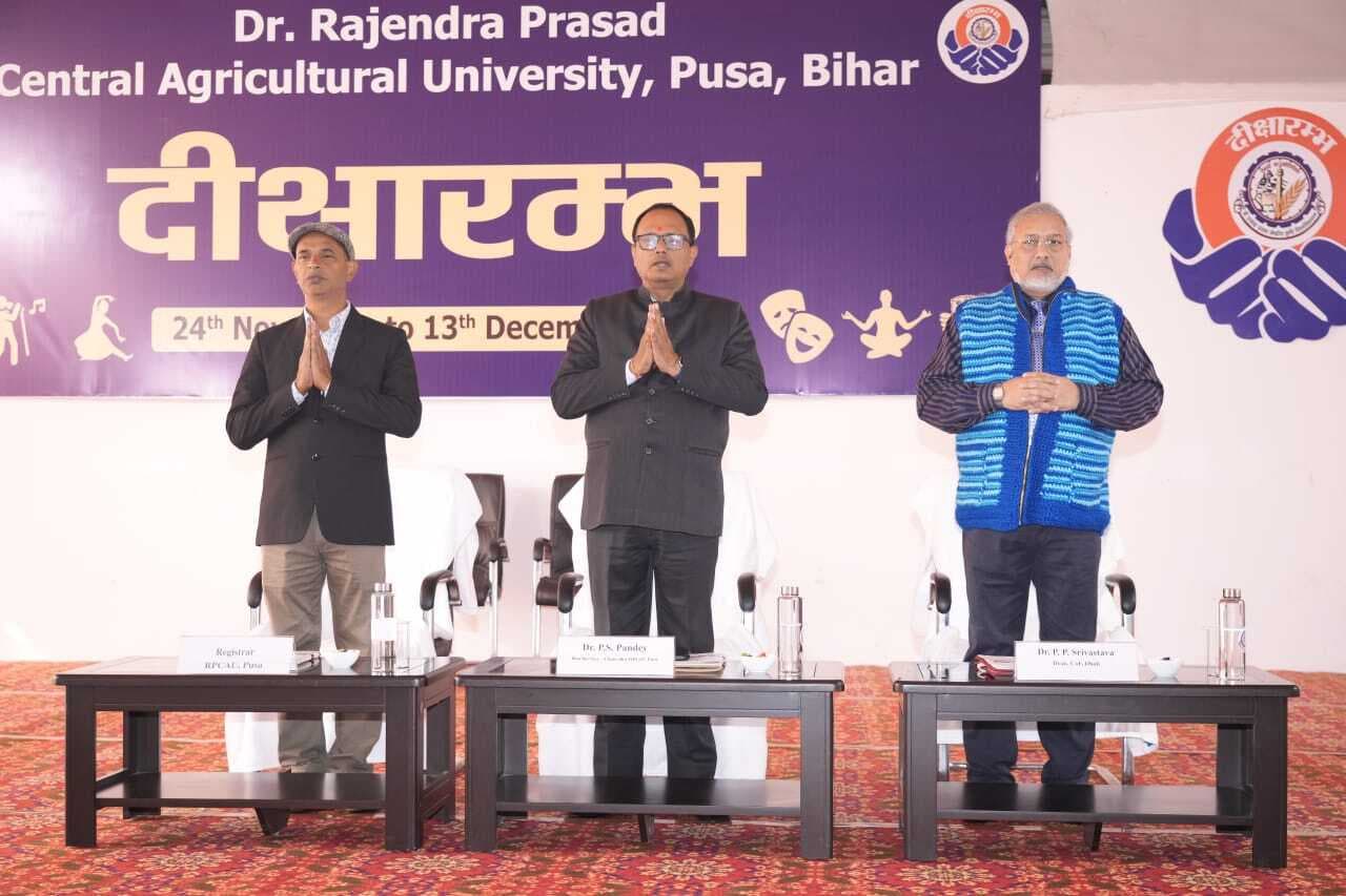 Samastipur News:जीवन की समस्याओं से लड़कर आगे बढ़ने की जरूरत : कुलपति