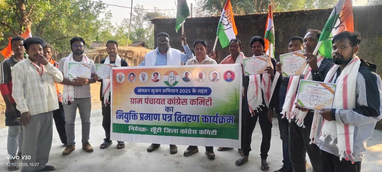 पंचायत कमेटी के पदधारियों का स्वागत