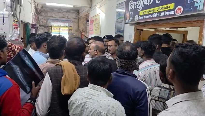 बिना पर्ची के एक्स-रे कराने पहुंचे युवक ने संचालक को दी धमकी