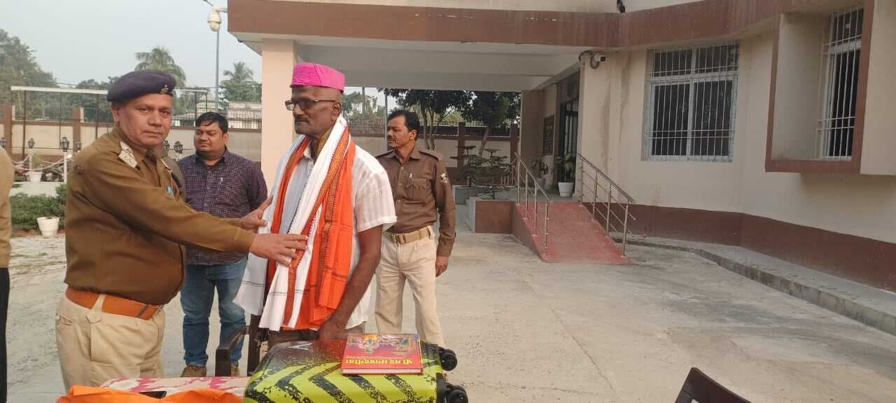 सेवानिवृत एसआई को दी गई विदाई